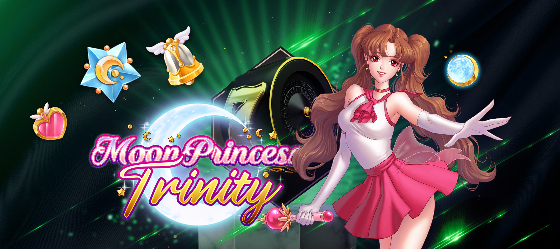 今週のゲーム -  Moon Princess Trinity