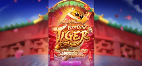 Fortune Tiger ปลดปล่อยโชคของคุณและรับรางวัลใหญ่จาก PGSLOT