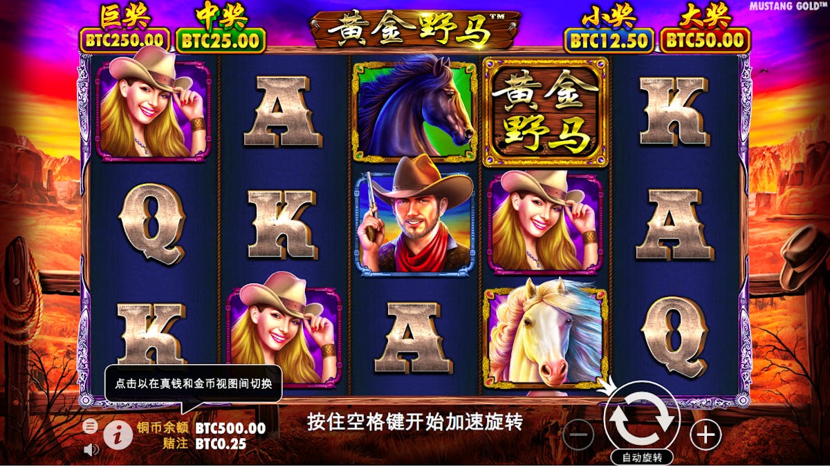 老虎机实际上是如何运作的 Blog Bitcasino Io 老虎机实际上是如何运作的 Blog Bitcasino Io