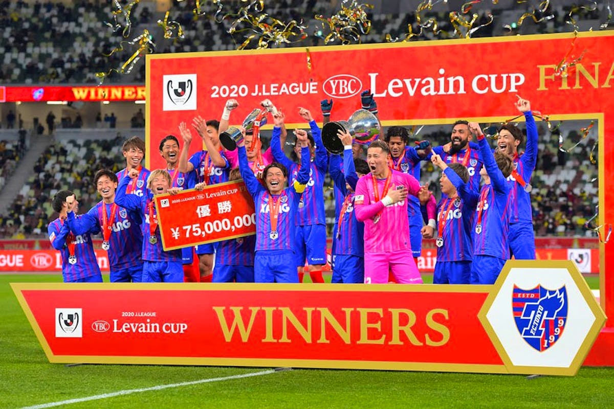 Entenda como funciona a J.League Cup, a Copa da Liga Japonesa